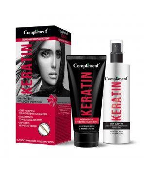 Compliment Keratin ПН №1870