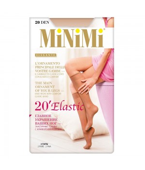 Minimi Гольфы ELASTIC 20 (2 пары) Daino 0