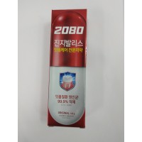 Dental Clinic 2080 K Original Зубная паста с экстрактом Гинкго билоба 120 мл
