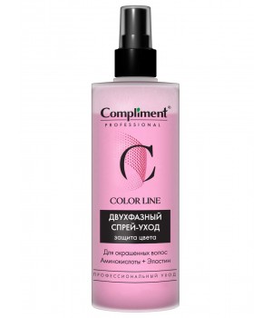 Compliment PROFESSIONAL COLOR LINE ДВУХФАЗНЫЙ СПРЕЙ-УХОД ДЛЯ ОКРАШЕННЫХ ВОЛОС, 250мл Compliment PROFESSIONAL COLOR LINE ДВУХФАЗНЫЙ СПРЕЙ-УХОД ДЛЯ ОКРАШЕННЫХ ВОЛОС, 250мл