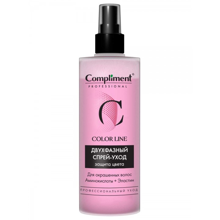 Compliment PROFESSIONAL COLOR LINE ДВУХФАЗНЫЙ СПРЕЙ-УХОД ДЛЯ ОКРАШЕННЫХ ВОЛОС, 250мл