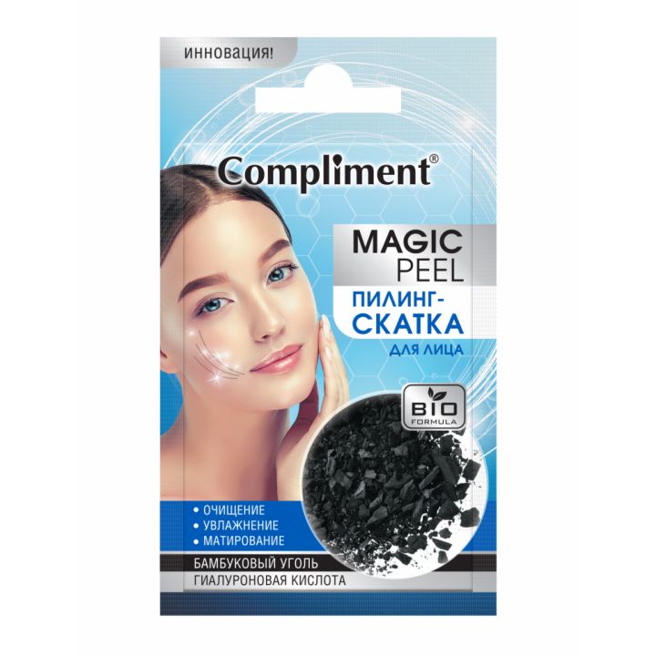 Compliment Magic Peel Пилинг-скатка для лица "Бамбуковый уголь и гиалуроновая кислота" 7 мл