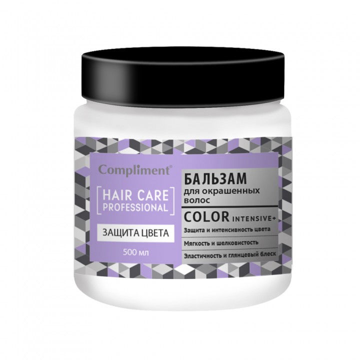 Compliment Color Intensive+ Бальзам для окрашенных волос "Защита цвета" 500 мл