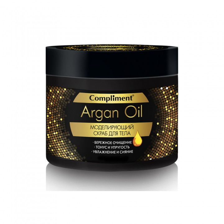 Compliment Argan Oil Моделирующий скраб для тела 300 мл