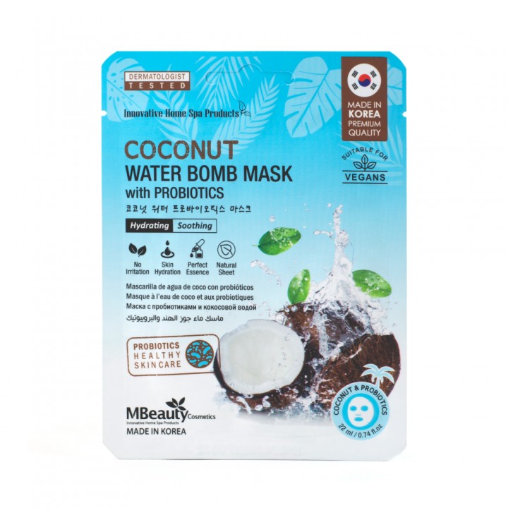 MBeauty Маска тканевая с кокосовой водой и пробиотиками 22 мл