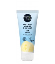 ORGANIC SHOP Coconut Yogurt Крем для рук "Питательный", 50 мл ДО 12.26^
