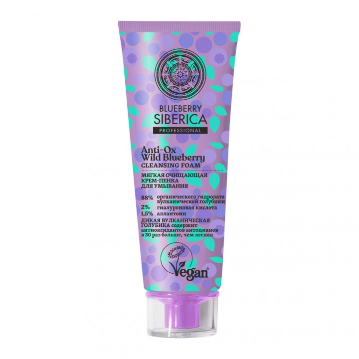 Natura Siberica Blueberry Siberica Мягкая очищающая крем-пенка для умывания, 100 мл
