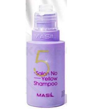 Masil Шампунь тонирующий для осветленных волос - 5 salon no yellow shampoo, 50мл