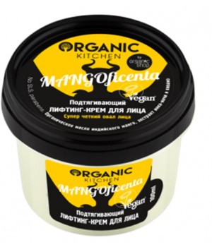 Organic Kitchen Подтягивающий лифтинг-крем для лица "Mangoficenta" 100 мл