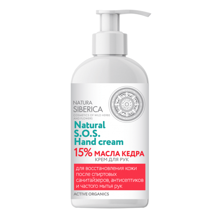 Natura Siberica S.O.S. Hand Cream  Крем для рук "15% Кедрового масла" 500 мл