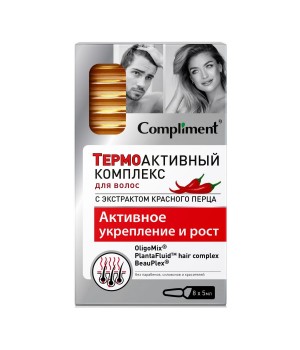 Тимекс Compliment термоактивный комплекс для волос с экстрактом красного перца Активное укрепление и рост 8х5 мл