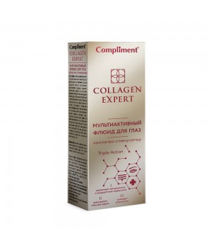 Compliment Collagen Expert Мультиактивный флюид для глаз "Коллаген-стимулятор" 25 мл
