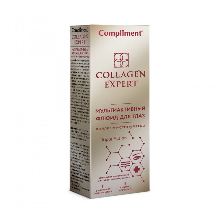 Compliment Collagen Expert Мультиактивный флюид для глаз "Коллаген-стимулятор" 25 мл
