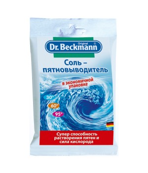 Dr. Beckmann Соль-пятновыводитель 100 г