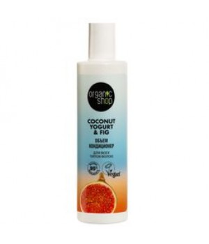  ORGANIC SHOP Coconut yogurt Кондиционер для всех типов волос "Объем", 280 мл
