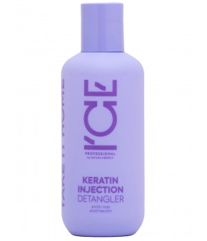 0158 Natura SibericaI`CE Professional  Home  Keratin Injection  Кератиновый крем дповреждённых волос200мл 