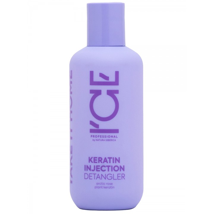 0158 Natura SibericaI`CE Professional  Home  Keratin Injection  Кератиновый крем дповреждённых волос200мл