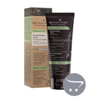 BOTANICA Увлажняющая маска для волос Aromatherapy Hydra СРОК 02.26