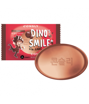 Consly Детское мыло DINO's SMILE с колой, 90 г.