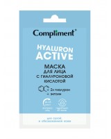 918886 Тимекс Compliment Саше Маска для лица с гиалуроновой кислотой, 15мл