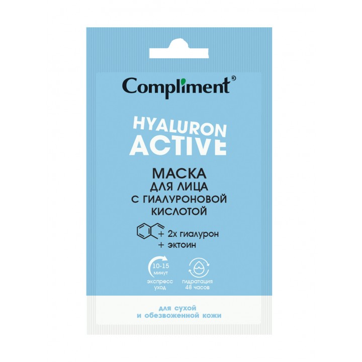 918886 Тимекс Compliment Саше Маска для лица с гиалуроновой кислотой, 15мл