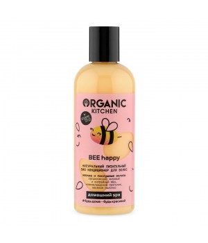 Organic Kitchen Домашний Spa Натуральный питательный био кондиционер для волос "BEE happy" 270 мл