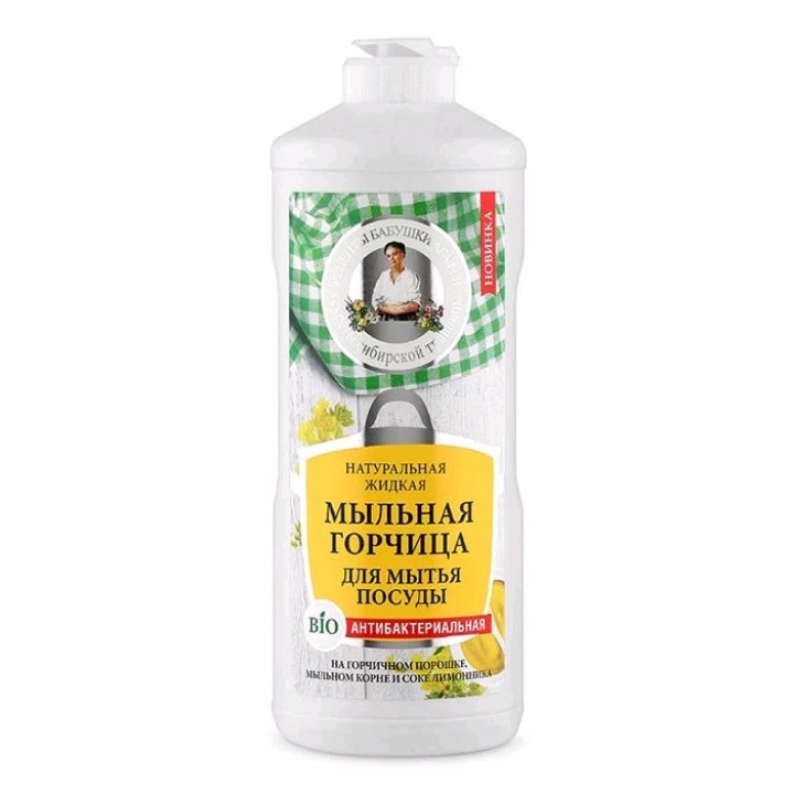 Рецепты Бабушки Агафьи Натуральная жидкая "Мыльная горчица" для мытья посуды антибактериальная 500 мл