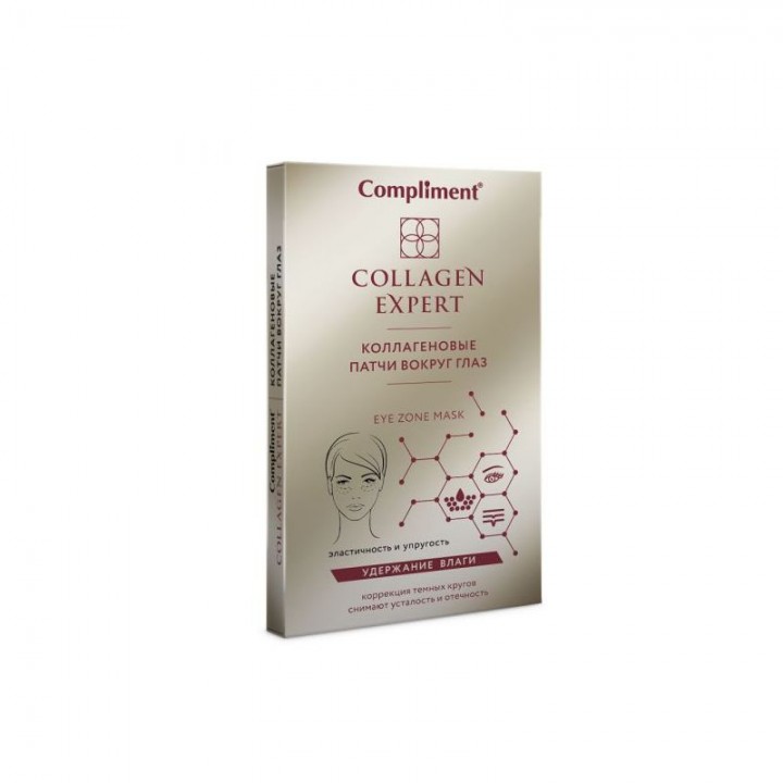 Compliment Collagen Expert Коллагеновые патчи вокруг глаз 4 шт
