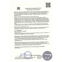 Farmstay Тканевая маска REAL с экстрактом ПЕРСИКА Real Peach Essence Mask 23 мл