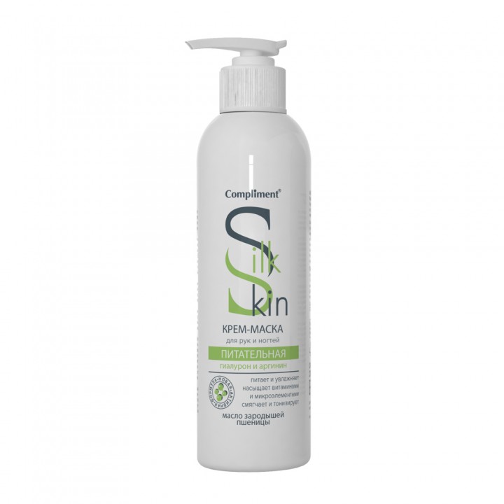 799310 Тимекс Compliment Silk Skin Крем-маска для рук и ногтей Питательная, во флак. 200 мл^