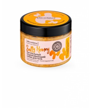Natura Siberica Skin Evolution Скраб для тела "SALTY HONEY Подтягивающий", 400 гр