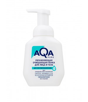AQA Pure Увлажняющая очищающая пенка для лица и тела для чувствительной кожи, 250 мл