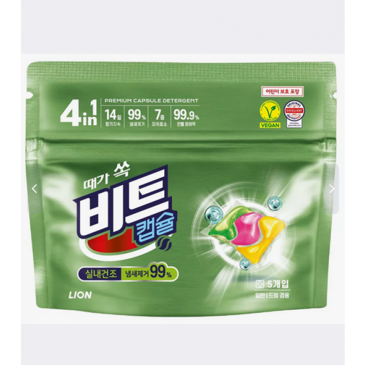LION Beat Capsule Detergent (indoor) Средство для стирки жидкое в капсулах 5шт (срок - 11.26)