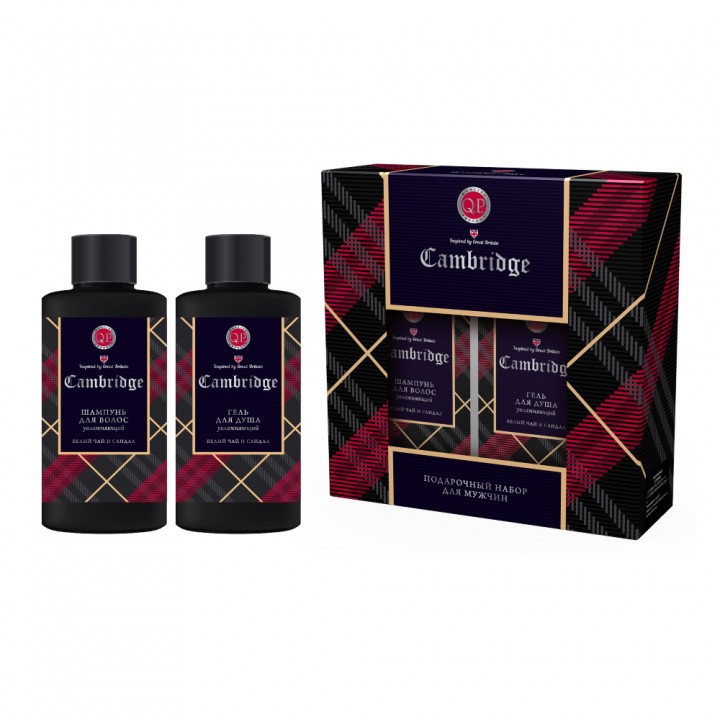 Compliment Q.P. ПН №1068 Cambridge (Inspired by GB)