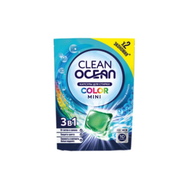 Лаборатория Катрин Капсулы для стирки Ocean Clean Color MINI 10 шт (100г)