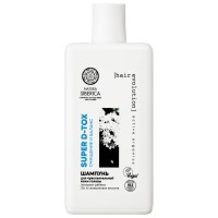 1000 Natura Siberica  Hair Evolution Шампунь для чувствительной кожи головы «SUPER D-TOX, Очищение и баланс»,270 мл