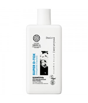 1000 Natura Siberica  Hair Evolution Шампунь для чувствительной кожи головы «SUPER D-TOX, Очищение и баланс»,270 мл