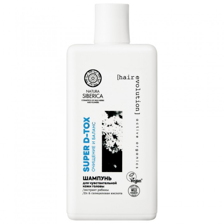 1000 Natura Siberica  Hair Evolution Шампунь для чувствительной кожи головы «SUPER D-TOX, Очищение и баланс»,270 мл