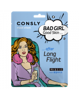 Consly Тканевая маска BAD GIRL - Good Skin после перелета, 23 мл.
