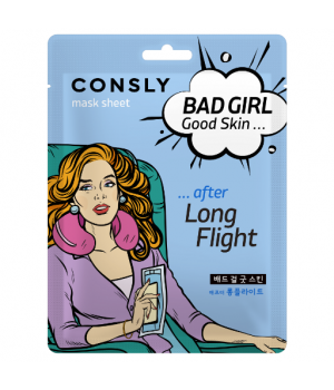 Consly Тканевая маска BAD GIRL - Good Skin после перелета, 23 мл.