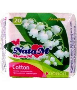 30786 NATAM Прокладки ежедневные 20шт Ultra Soft Deo Ландыш пакет (ЦК176803)