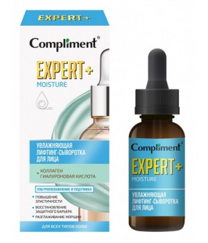918022 Тимекс Compliment EXPERT+ MOISTURE увлажняющая лифтинг-сыворотка для лица, 25мл