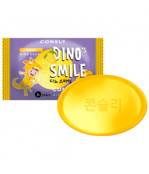 Consly Детское мыло DINO's SMILE с манго, 90 г.