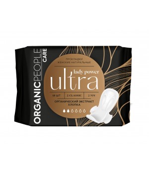 ORGANIC PEOPLE Lady Power Женские ежедневные прокладки "ULTRA. Maxi" 18 шт