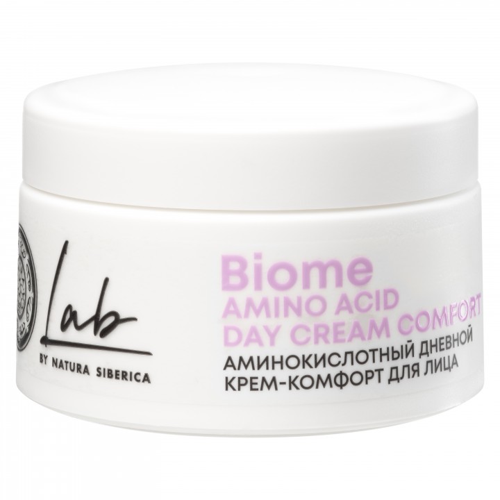 NS Lab Biome Amino Acid Аминокислотный дневной крем-комфорт для лица