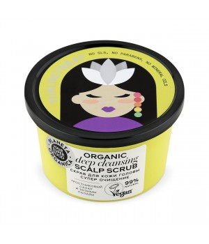 Planeta Organica Hair Super Food Скраб для кожи головы "Deep cleansing" 250 мл