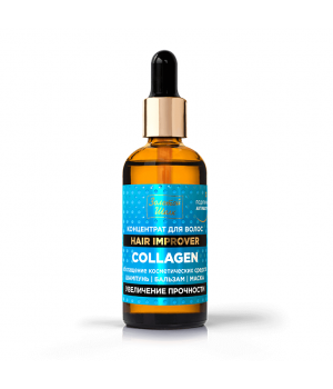 Золотой Шёлк Концентрат для волос Collagen "Увеличение прочности" 100 мл