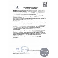 Farmstay Крем для лица омолаживающий с жиром крокодила Crocodile Oil Cream 70 мл.