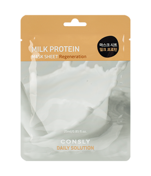 Consly Тканевая маска для лица с молочными протеинами, 25мл