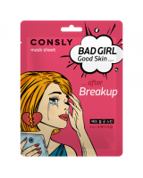 Consly Тканевая маска BAD GIRL - Good Skin после расставания, 23 мл.